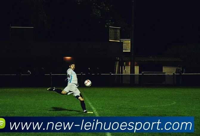 雷火电竞全站App