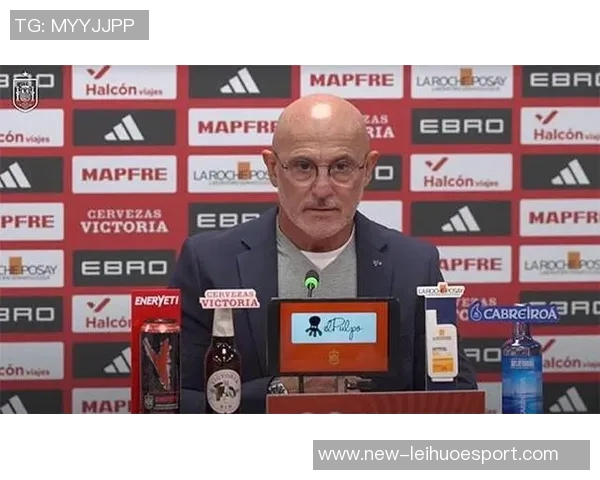 德拉富恩特与西班牙足协对奥尔莫伤情的不同解读引发关注