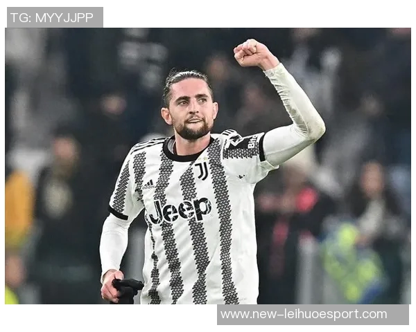 拉比奥特重返尤文主场感激不已直言对米兰而言这是失去的两分