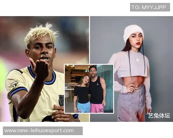 前女友与亚马尔分手后被拍到与知名博主共度派对时光 前女友与亚马尔分手后被拍到与知名博主共度派对时光