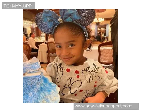 瓦妮莎将出版纪念科比与女儿的书籍收录球迷绘制壁画与珍贵回忆