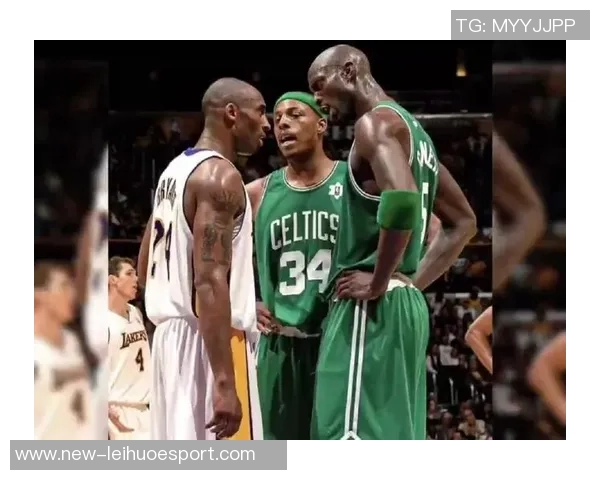 皮尔斯直言科比未曾成为NBA门面背后的深层原因分析