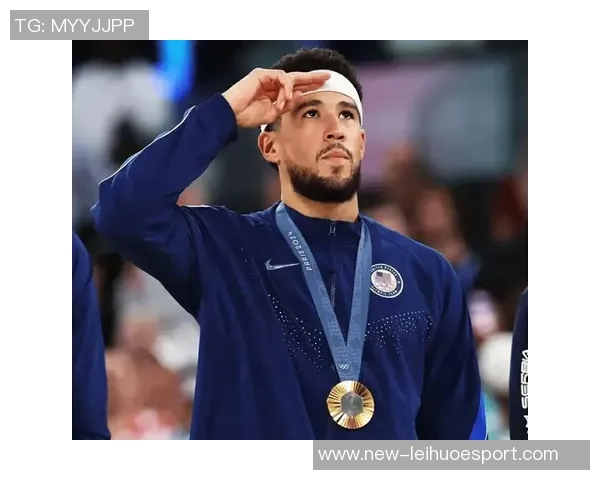 布克谈NBA中国赛意义强调篮球无国界与中国球迷的热情支持