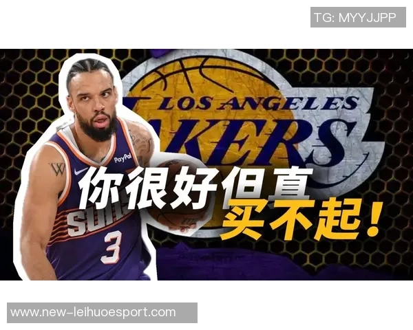 狄龙赢球后再度嘲讽湖人球迷无视詹姆斯历史地位引发热议 狄龙赢球后再度嘲讽湖人球迷无视詹姆斯历史地位引发热议