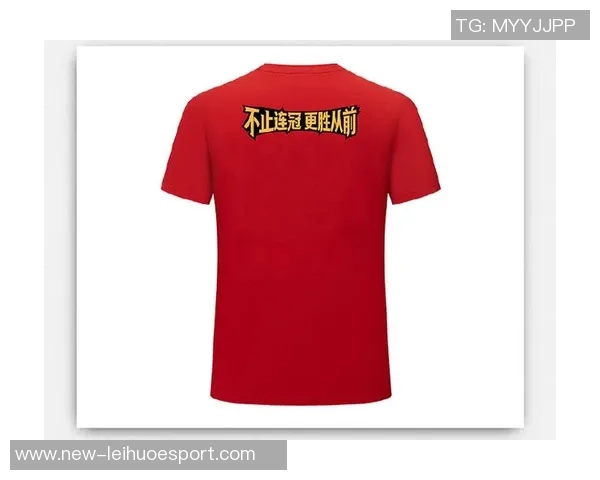 海港三连冠荣耀时刻团结奋进铸就传奇成就辉煌历史