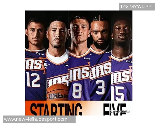 狄龙热爱湖人主场球迷的支持与热情感受到无尽的爱与动力